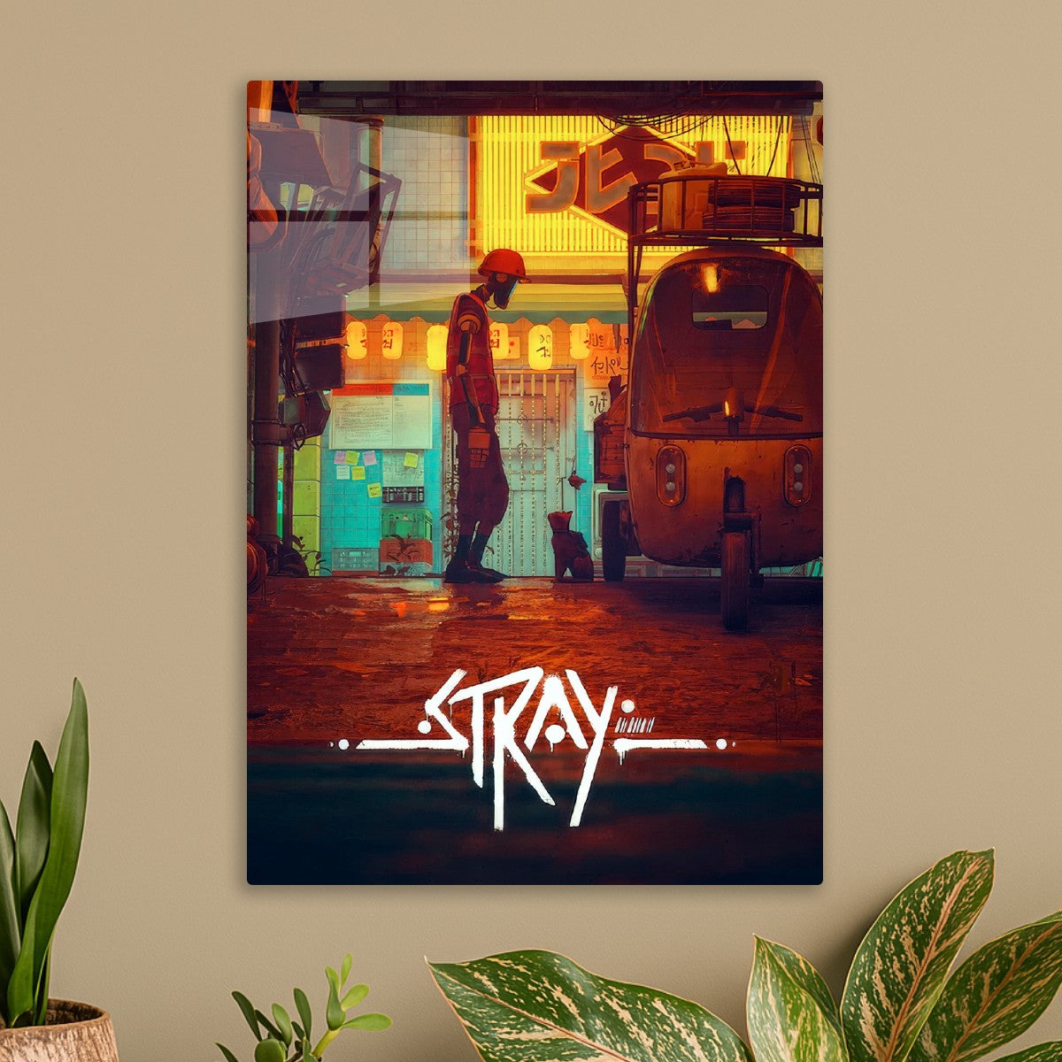 Stray Game