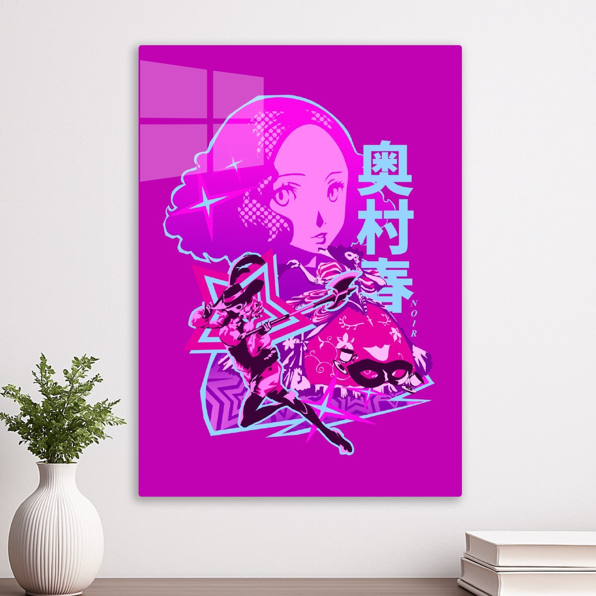 Haru Okumura Persona 5