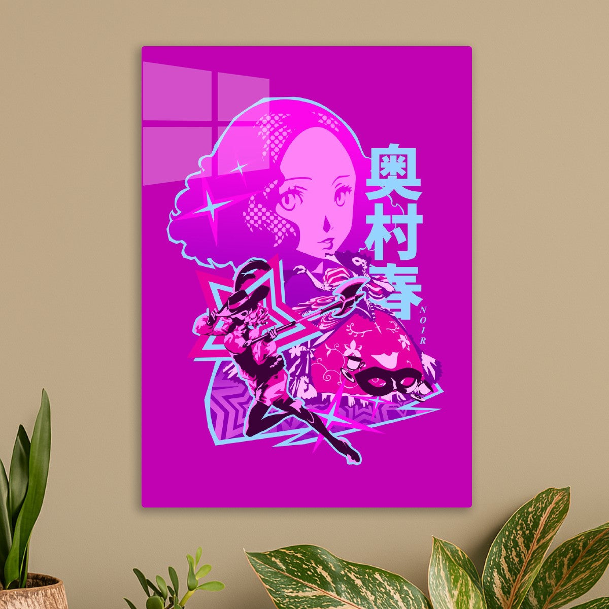 Haru Okumura Persona 5