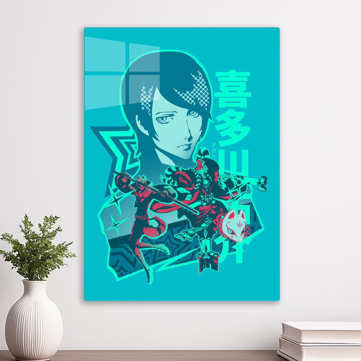 Yusuke Kitagawa Persona 5