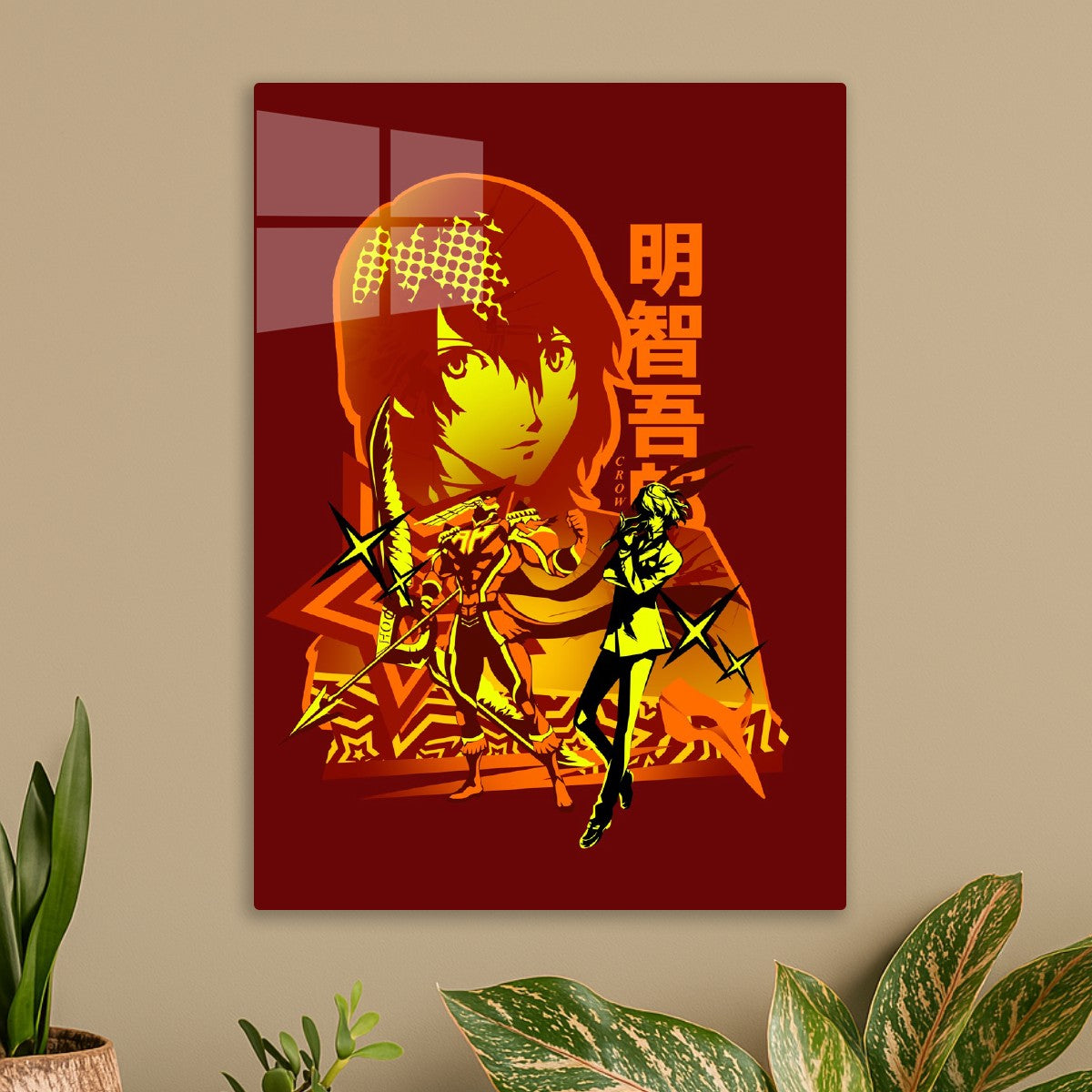Akechi Goro Persona 5