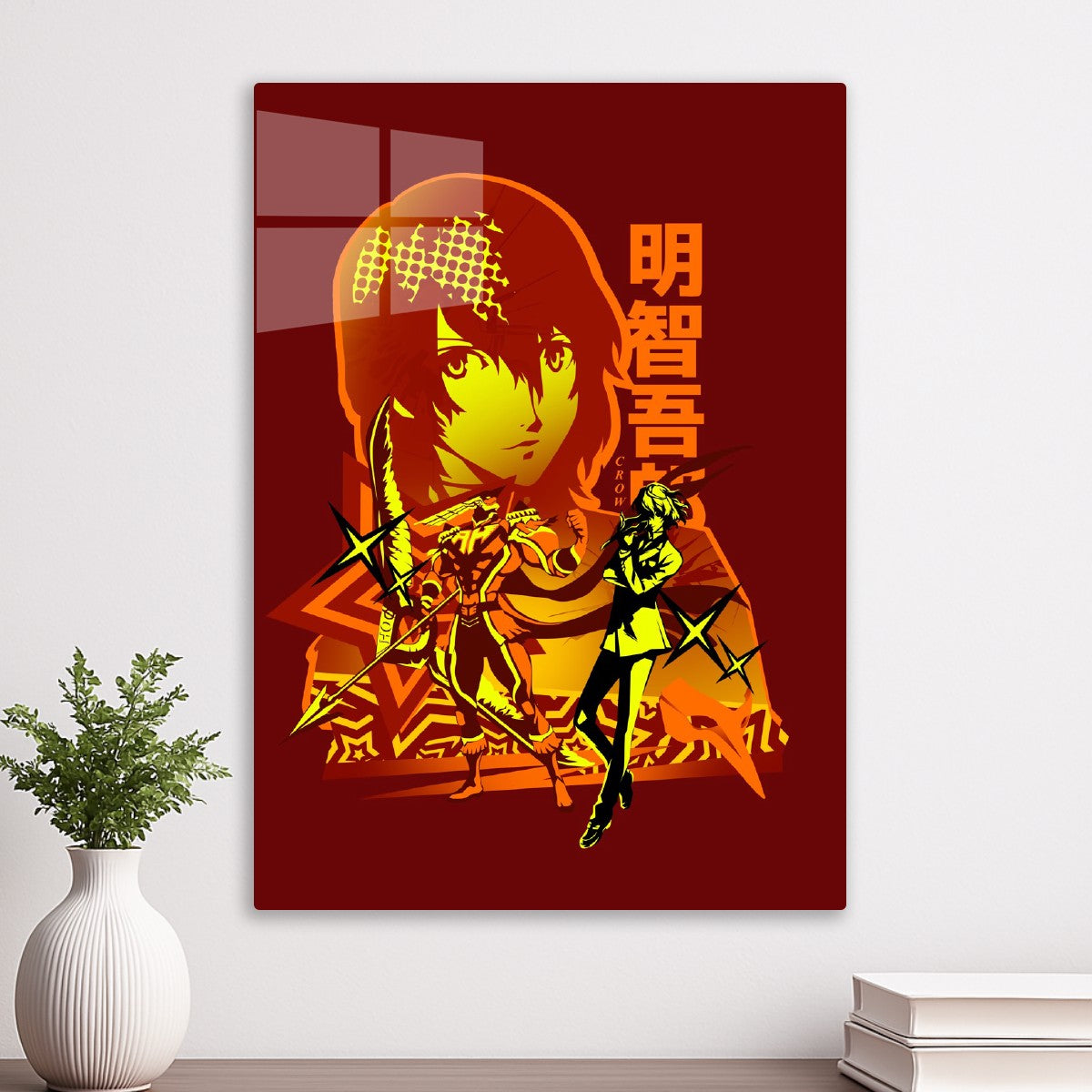 Akechi Goro Persona 5