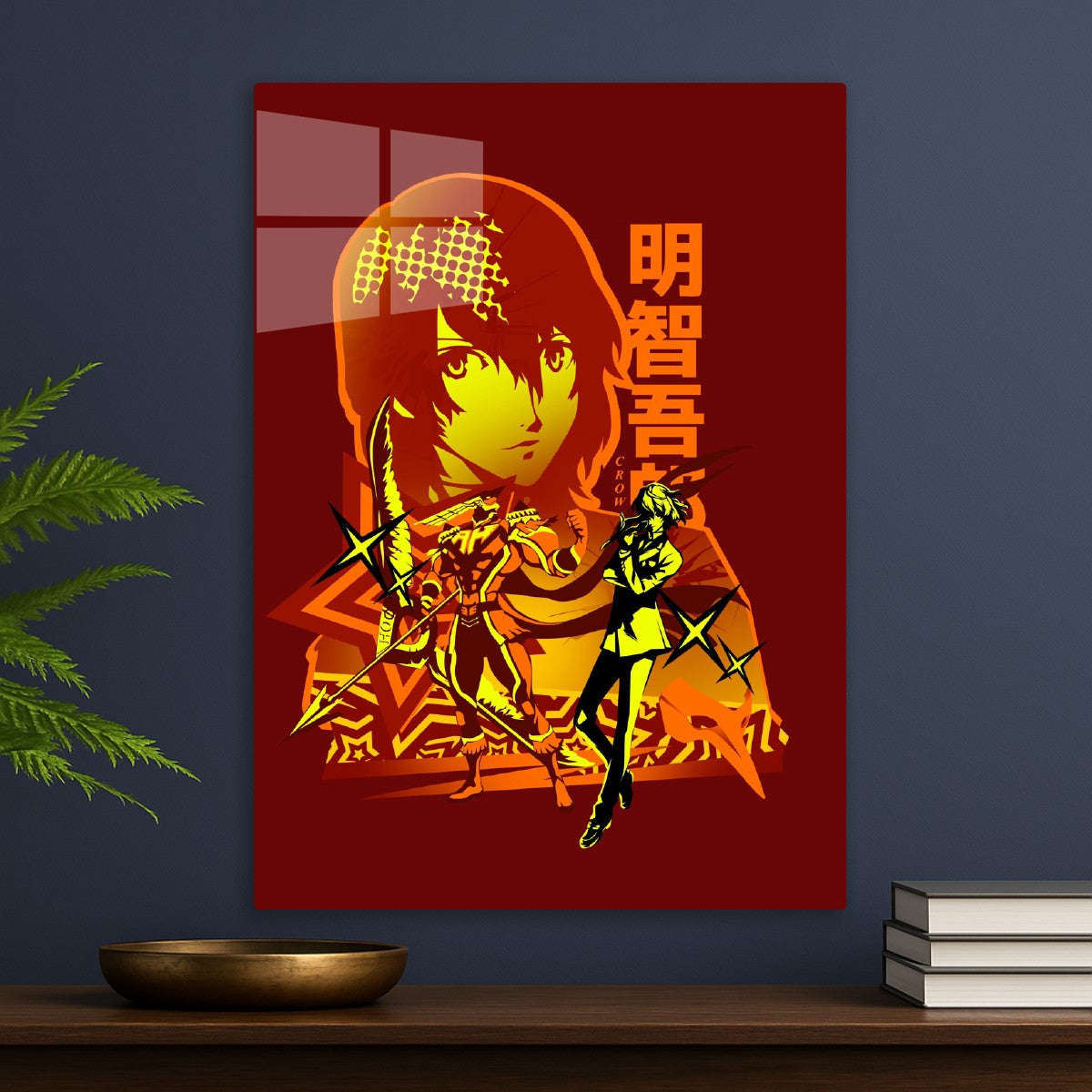 Akechi Goro Persona 5