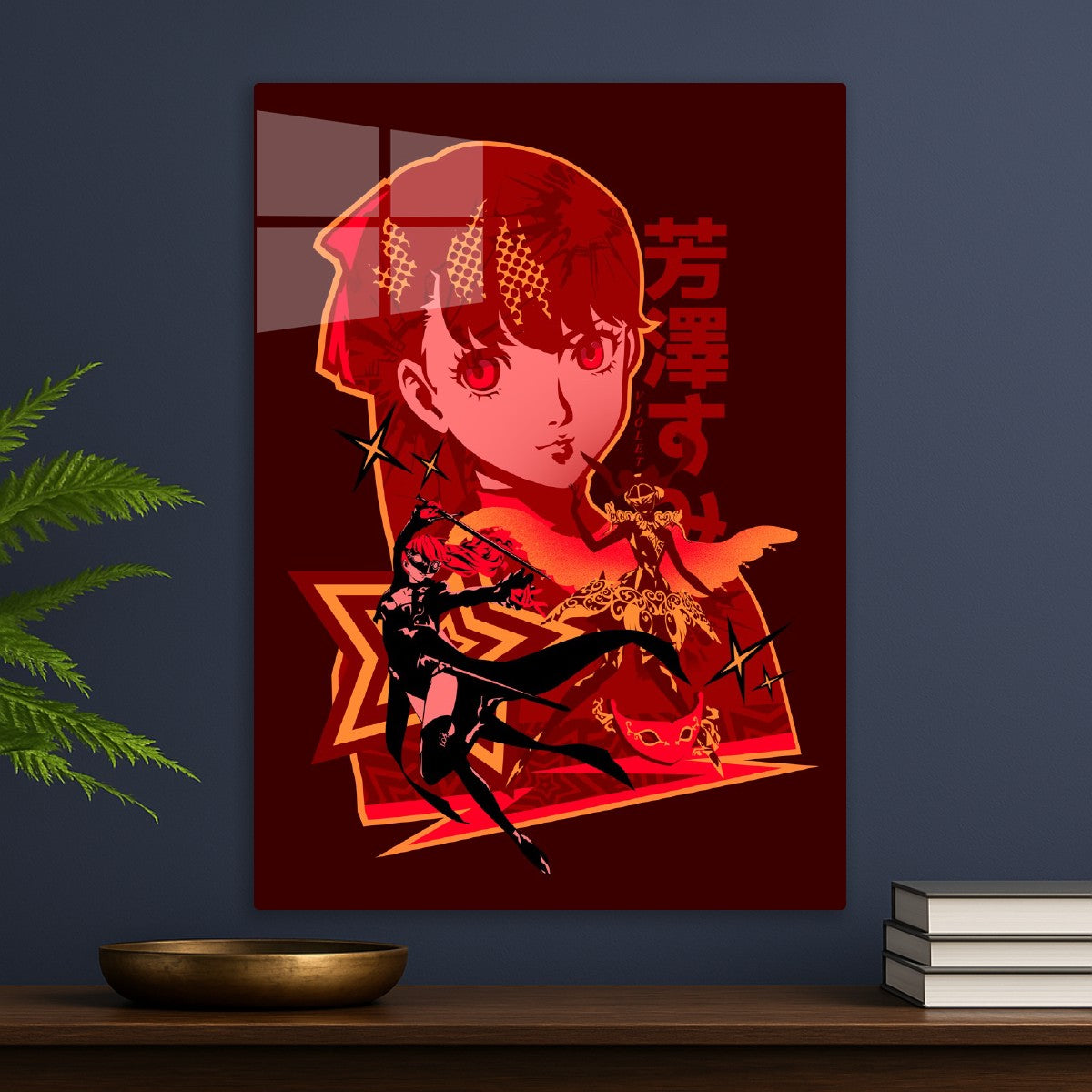 Sumire Persona 5