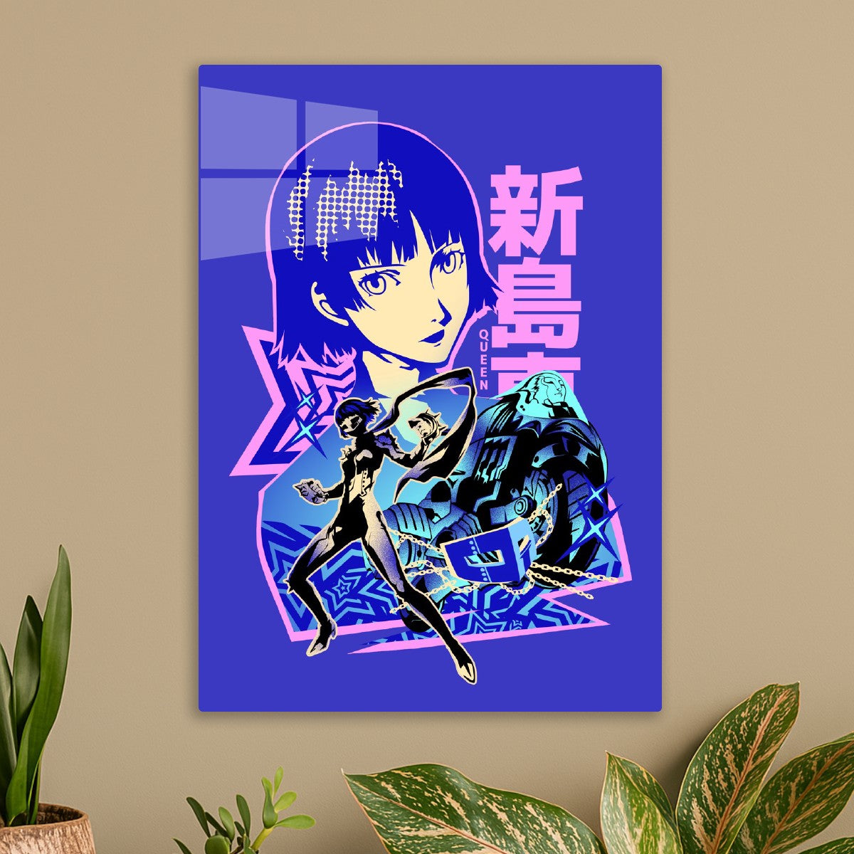 Makoto Niijima Persona 5
