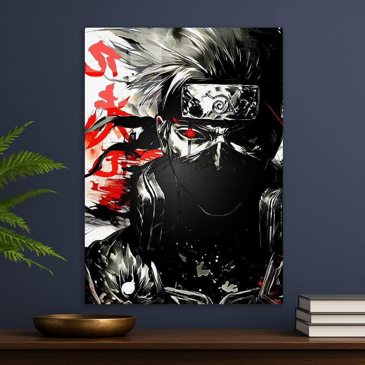 Hatake Kakashi