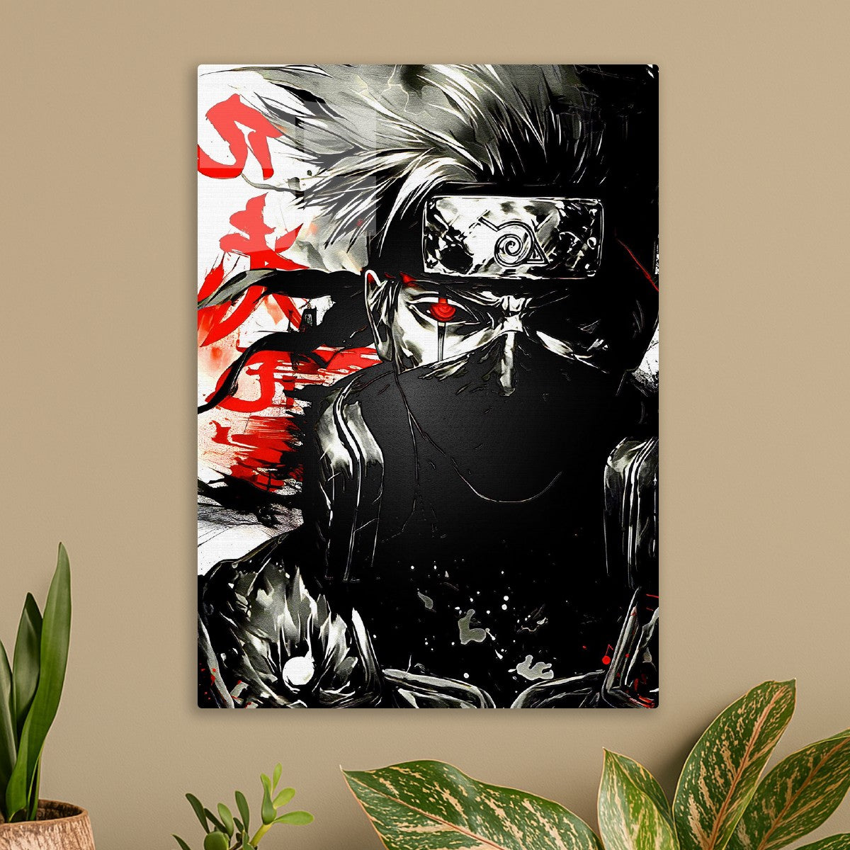 Hatake Kakashi