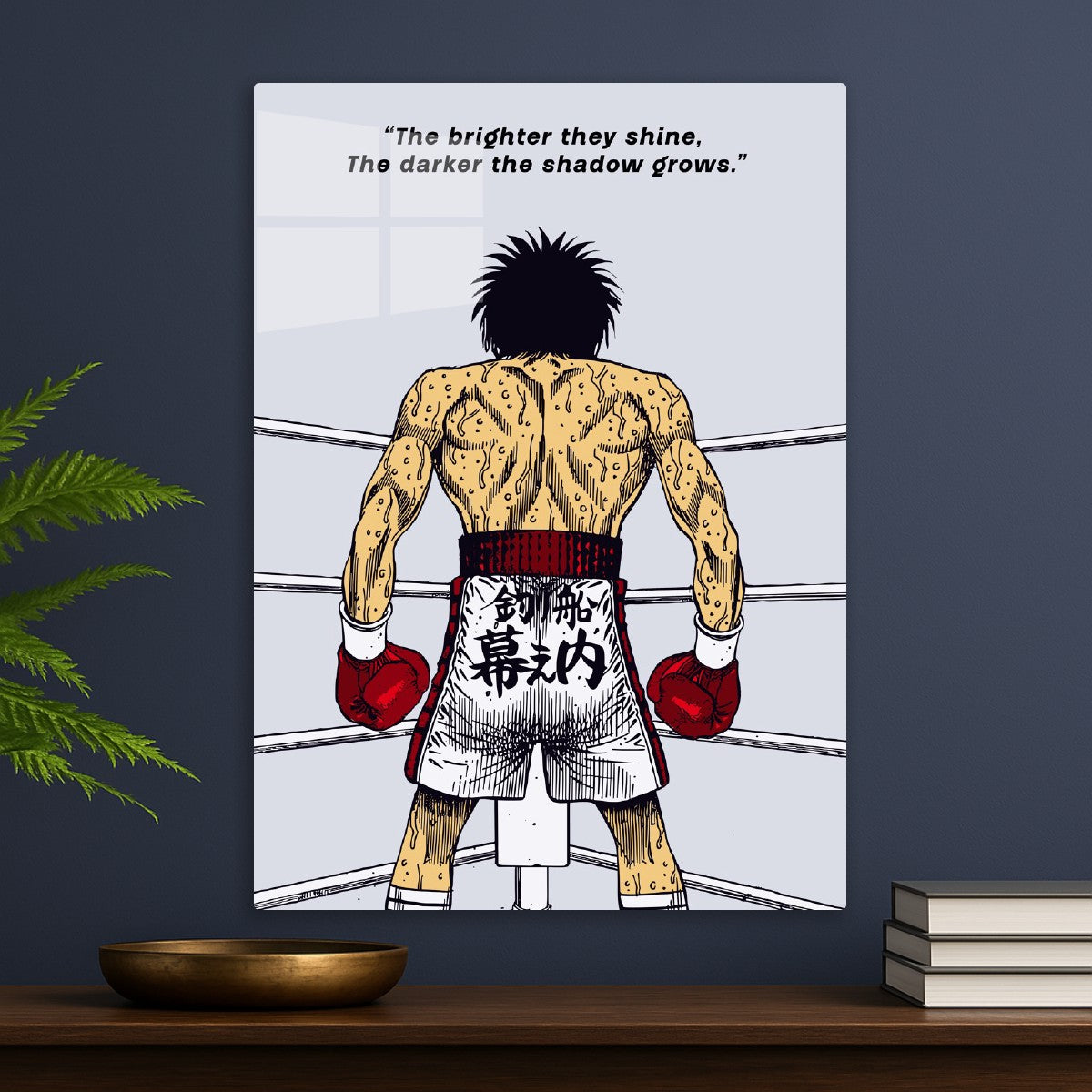 Hajime No Ippo Quotes