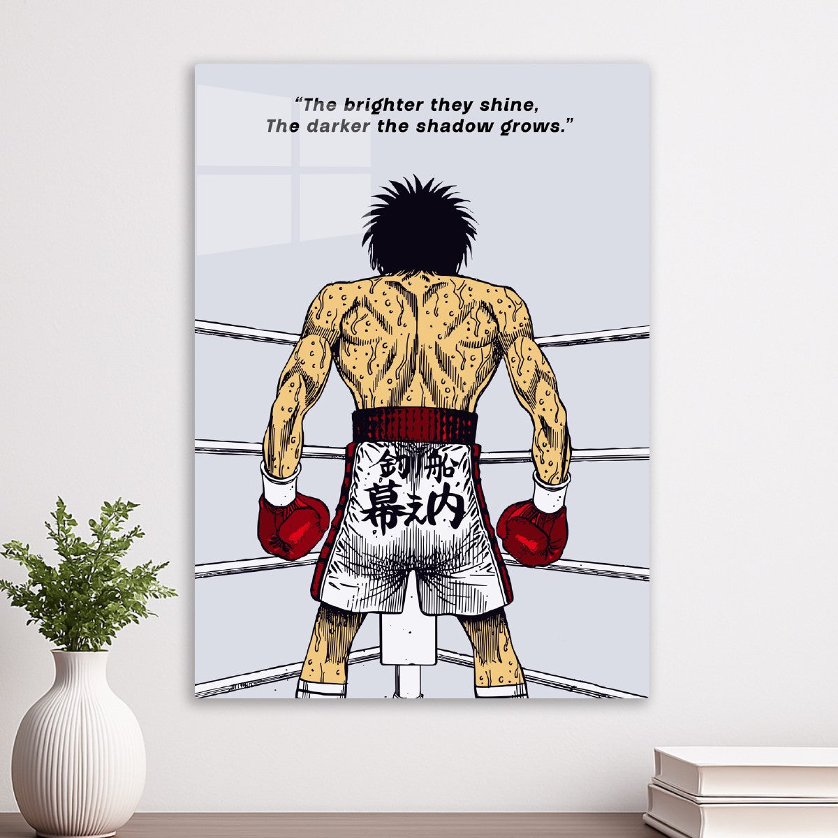 Hajime No Ippo Quotes