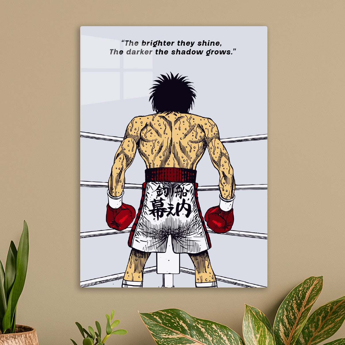 Hajime No Ippo Quotes
