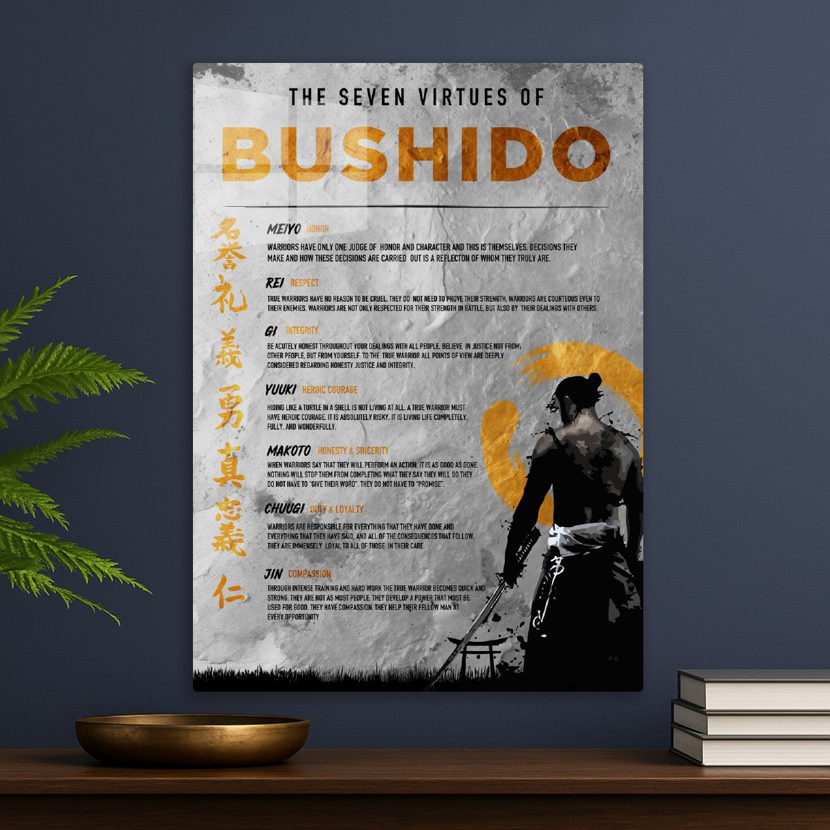 BUSHIDO rule of life 