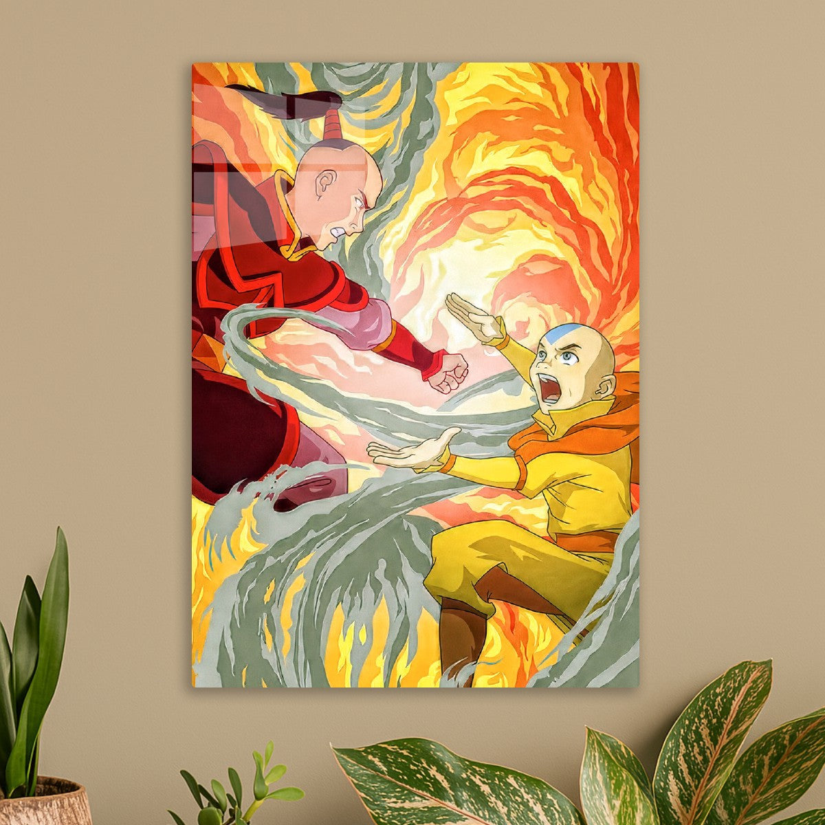 Avatar