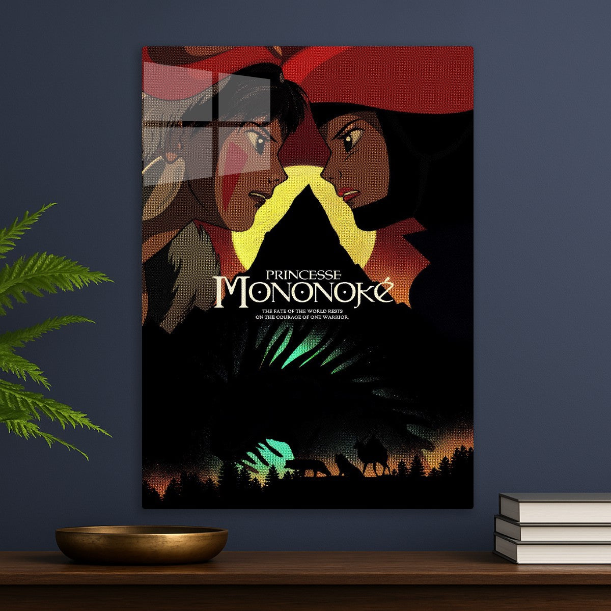 Mononoke