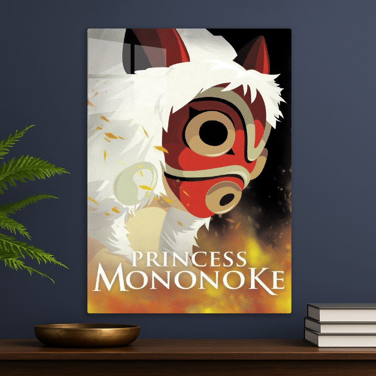 Mononoke