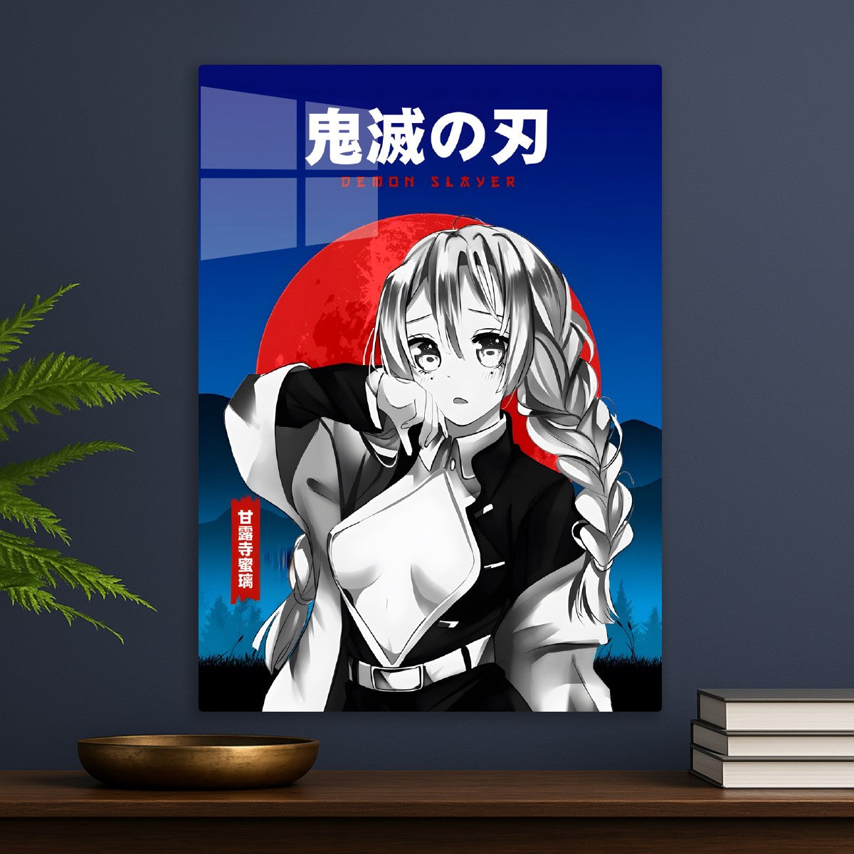 Kanroji Red Moon