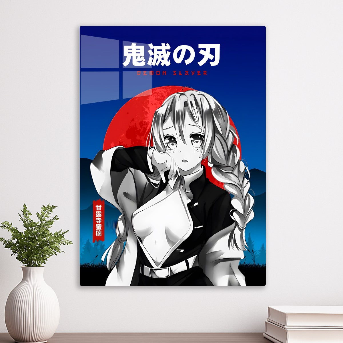 Kanroji Red Moon