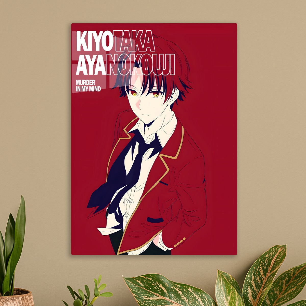 Ayanokoji Cool Mode