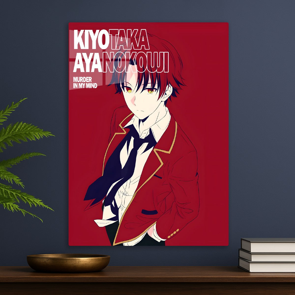 Ayanokoji Cool Mode