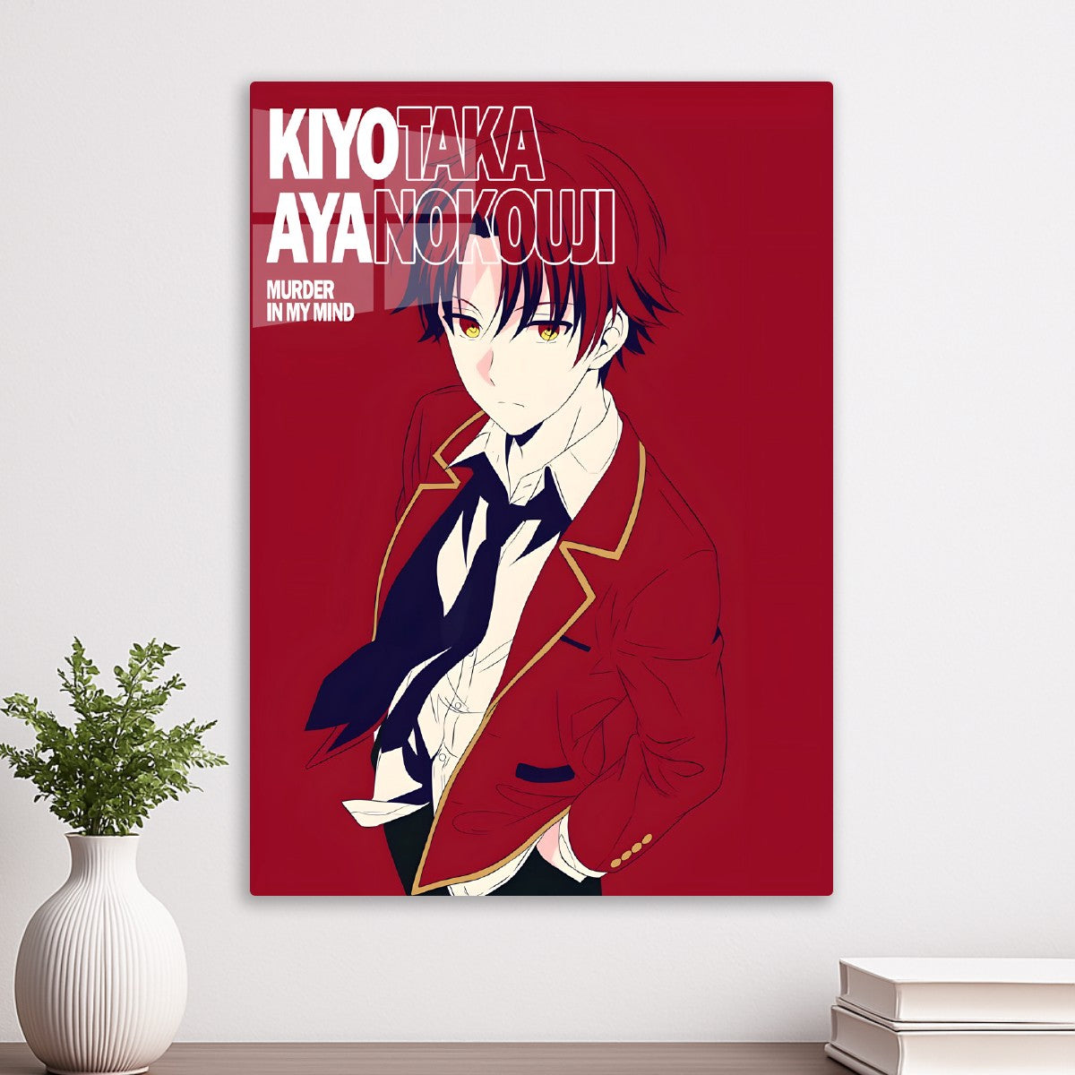Ayanokoji Cool Mode
