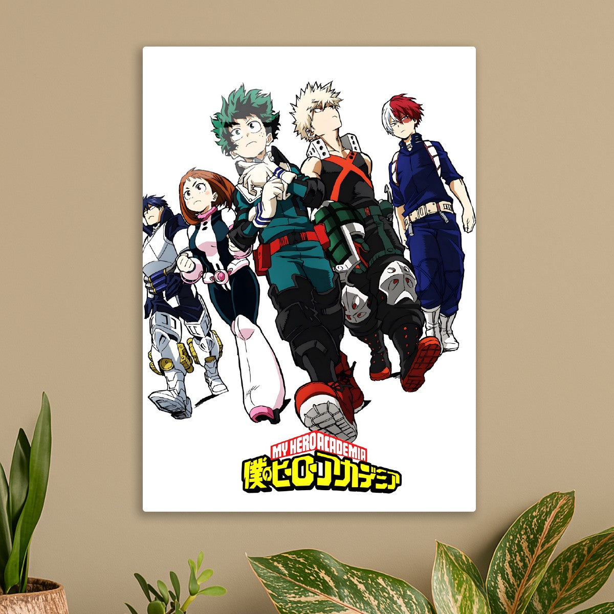 UA Hero Squad
