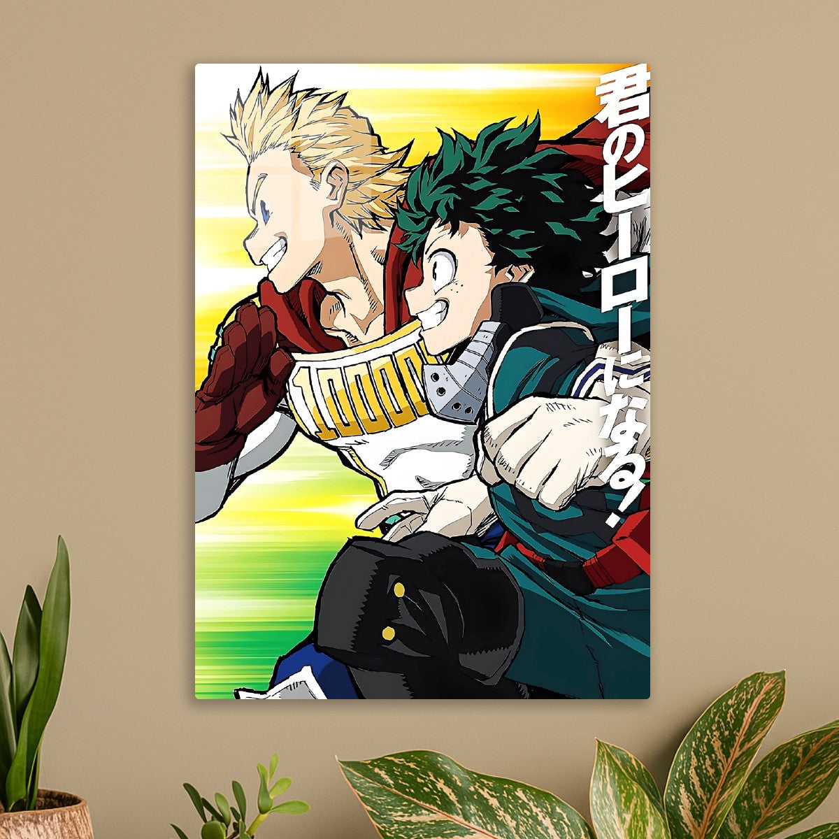 Rising Heroes