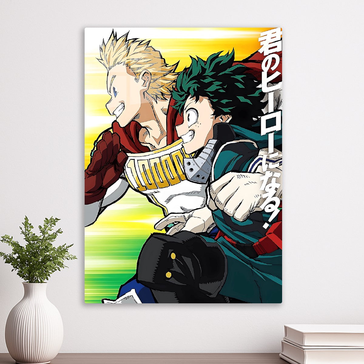 Rising Heroes