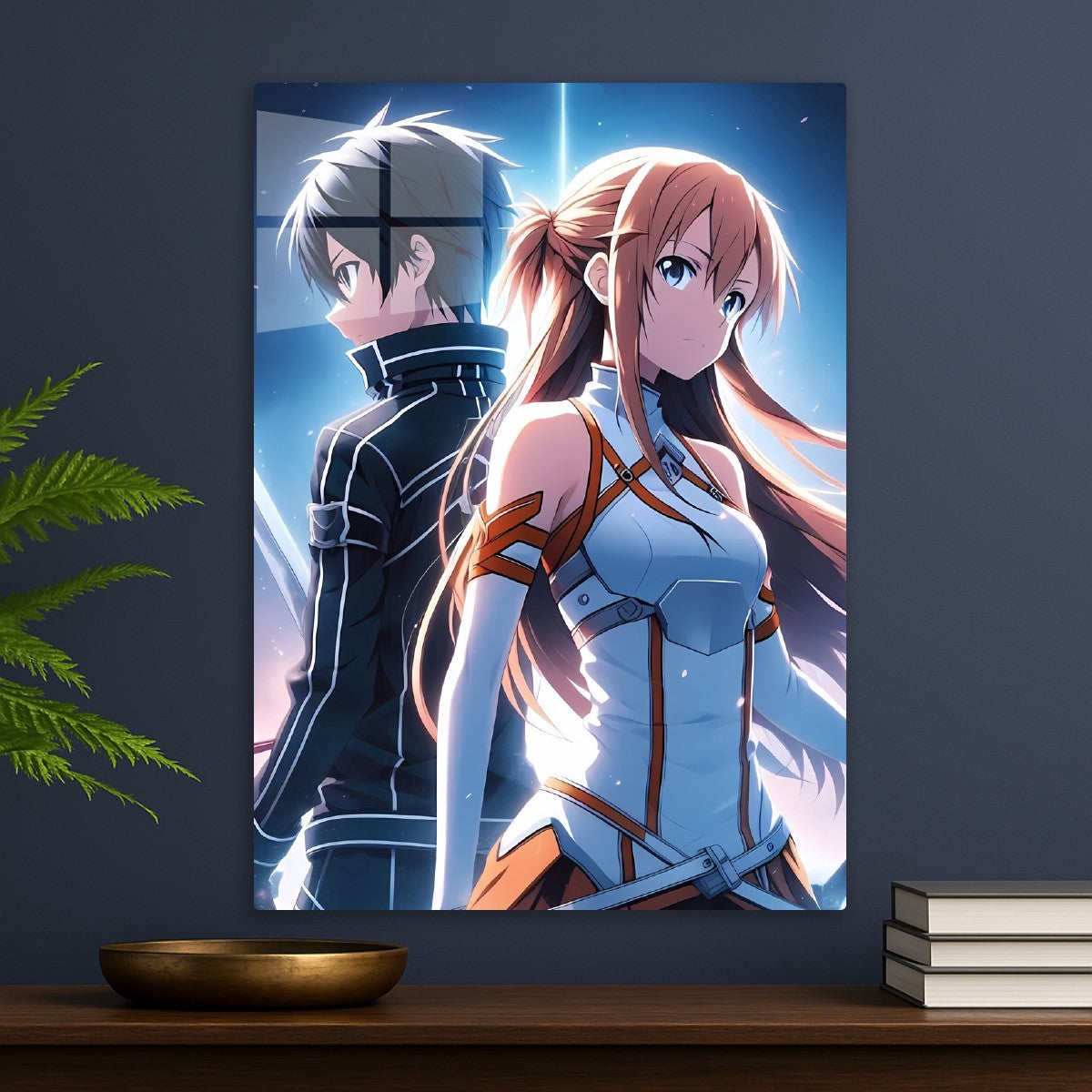 Sword Art Online