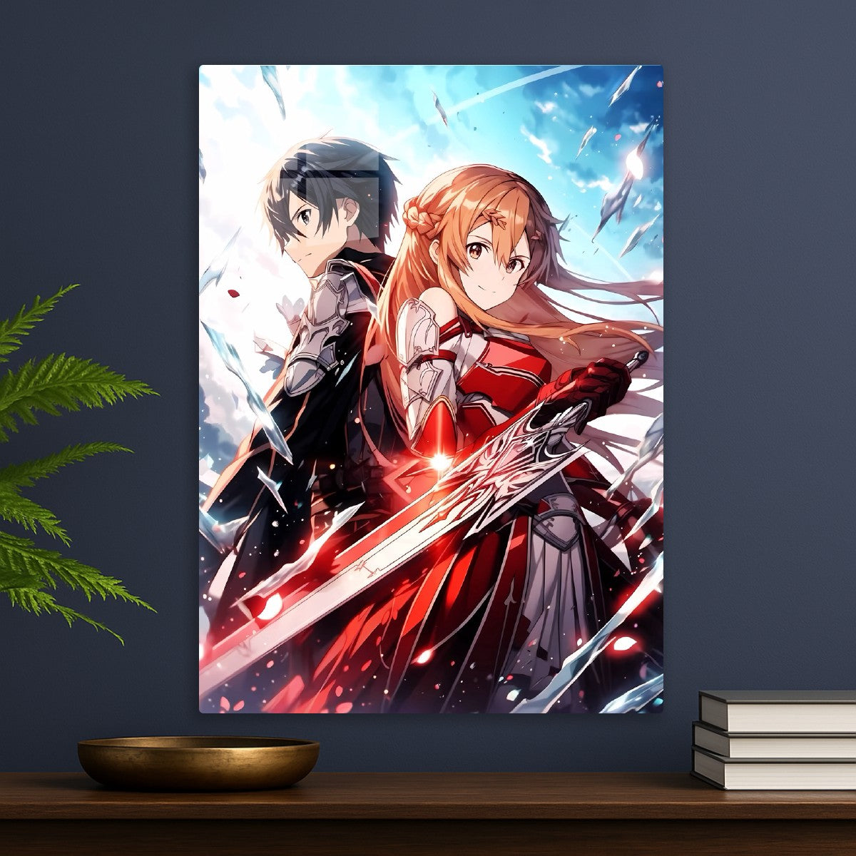 Sword Art Online