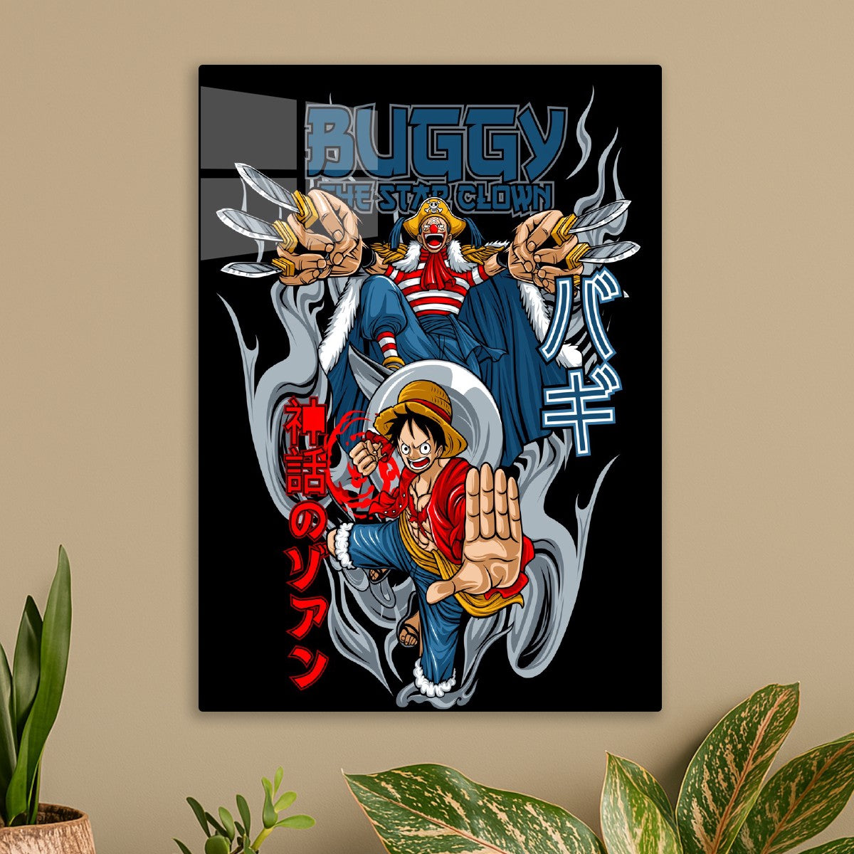 Buggy vs Luffy