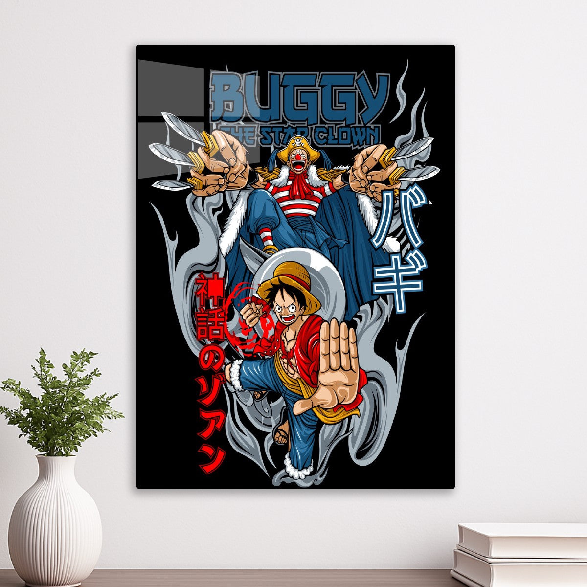 Buggy vs Luffy
