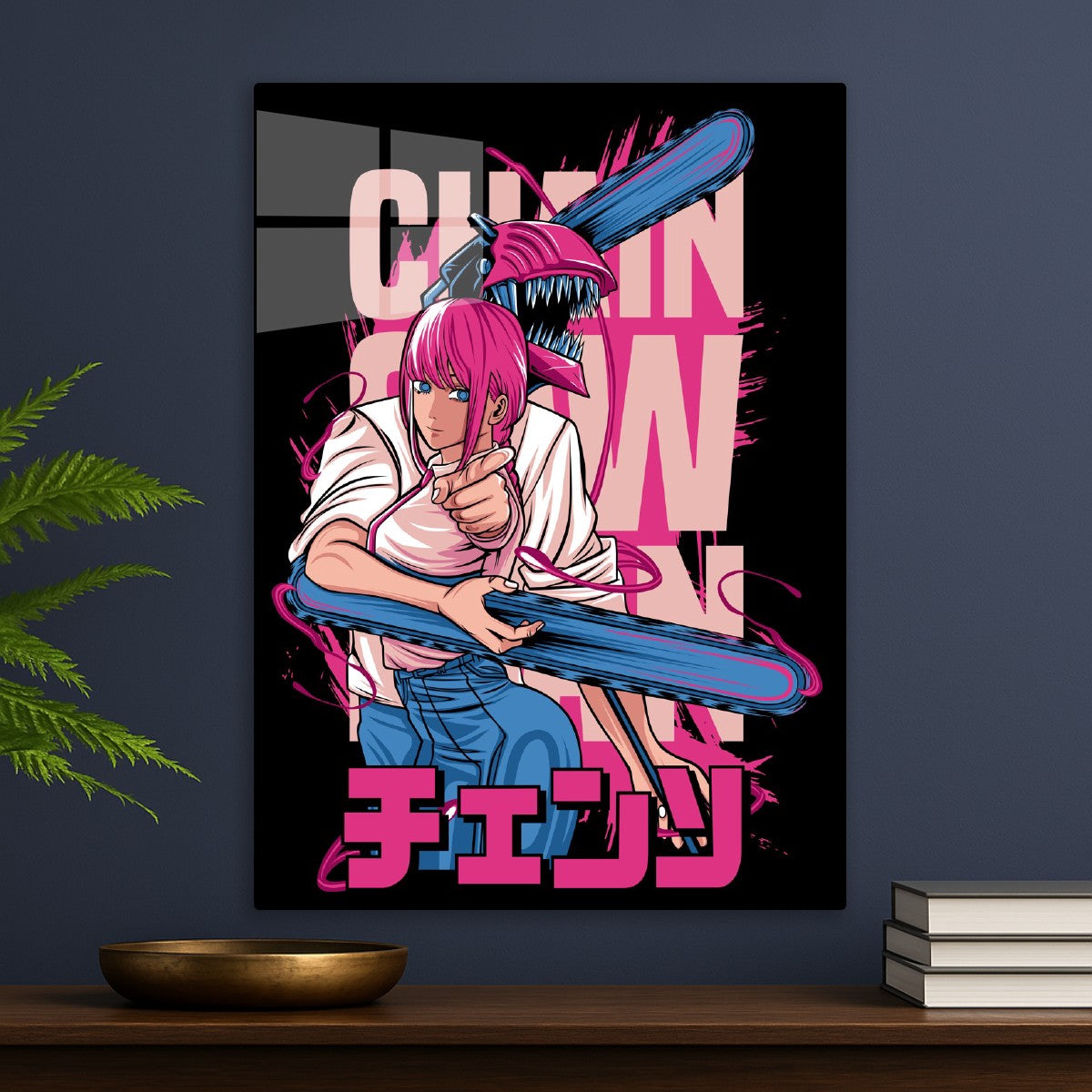 Chainsaw Girl Attack