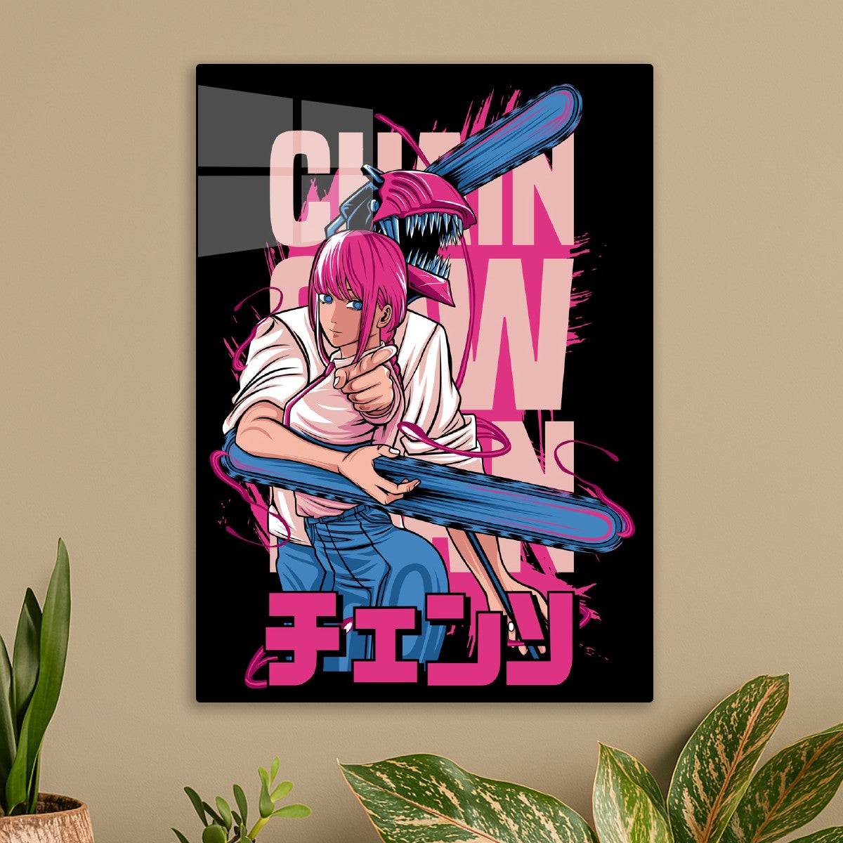 Chainsaw Girl Attack