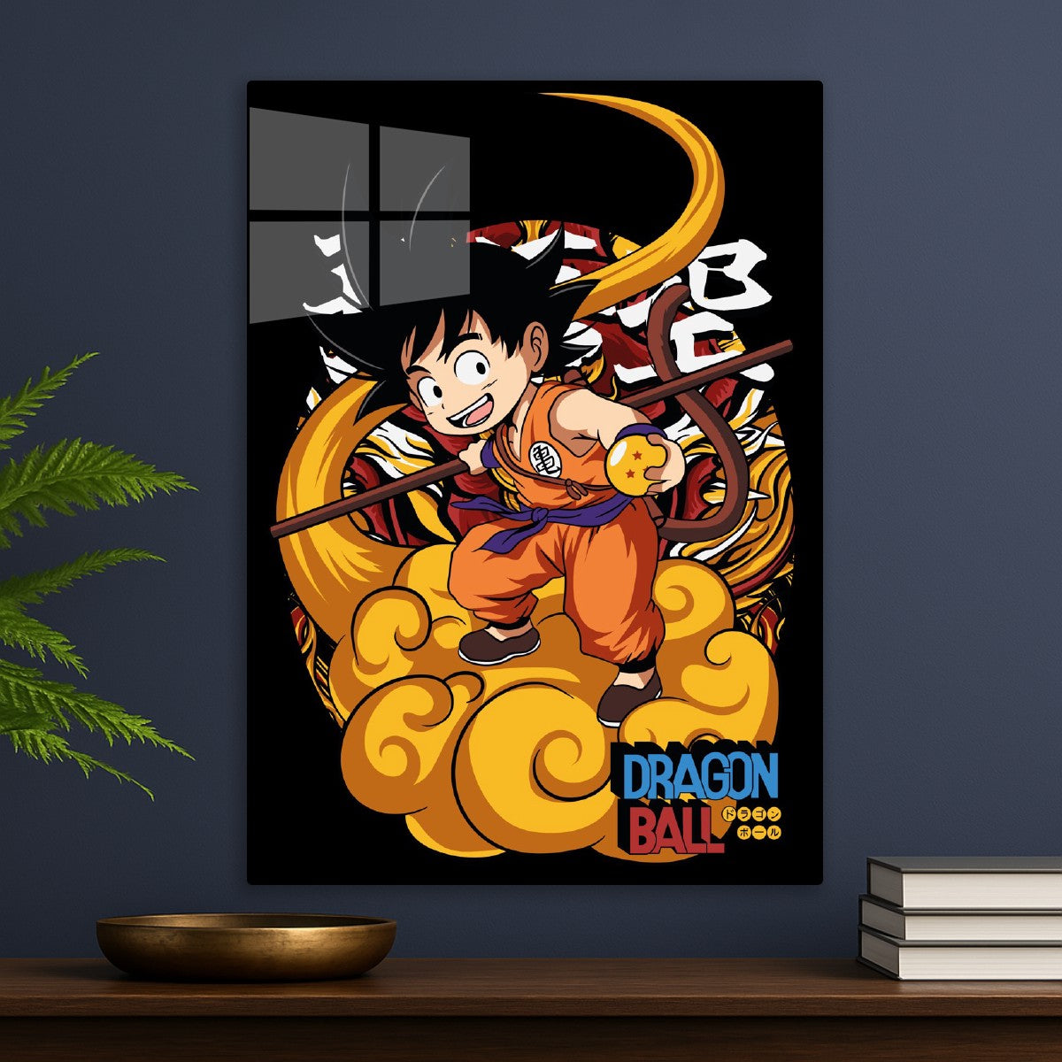 Young Goku Ride