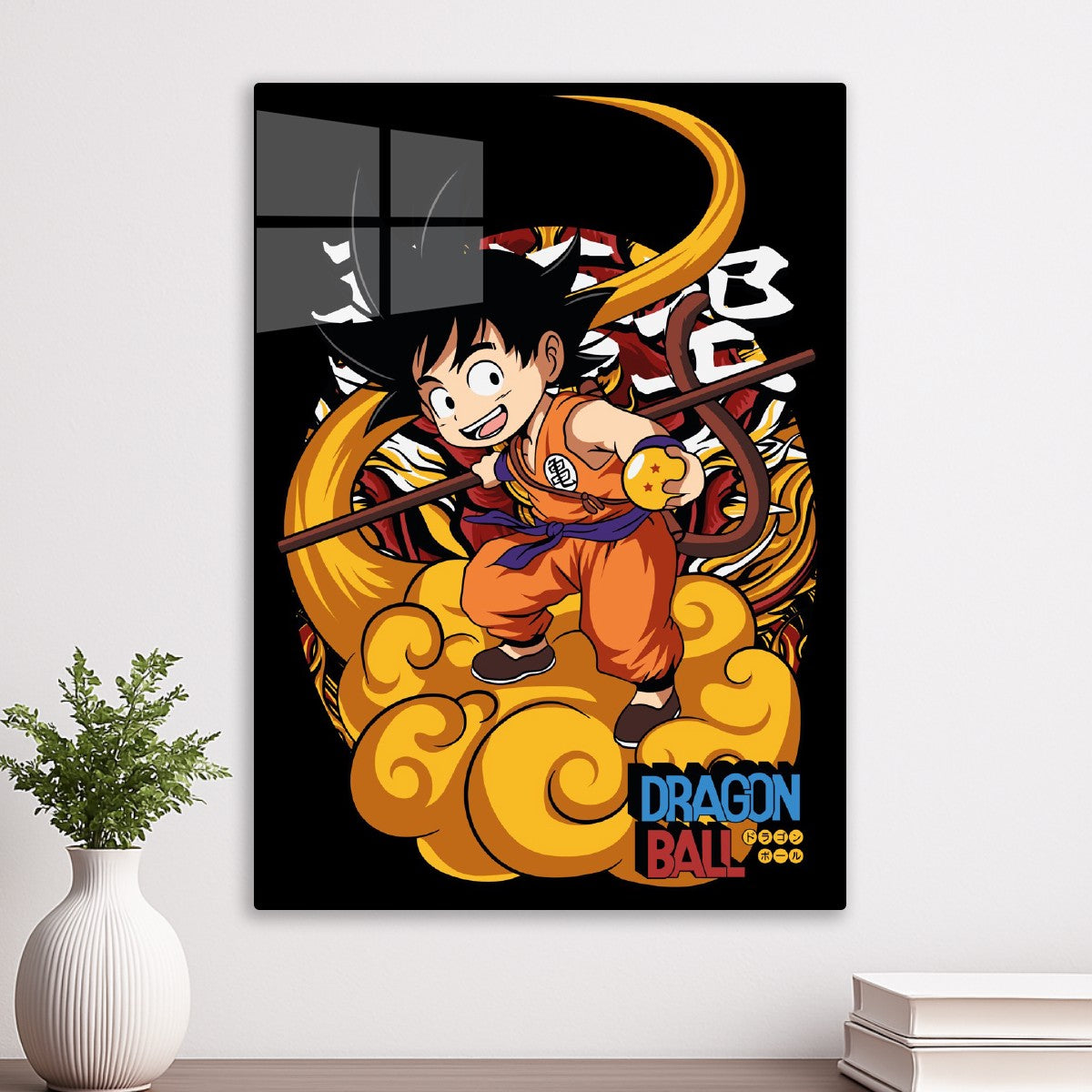 Young Goku Ride