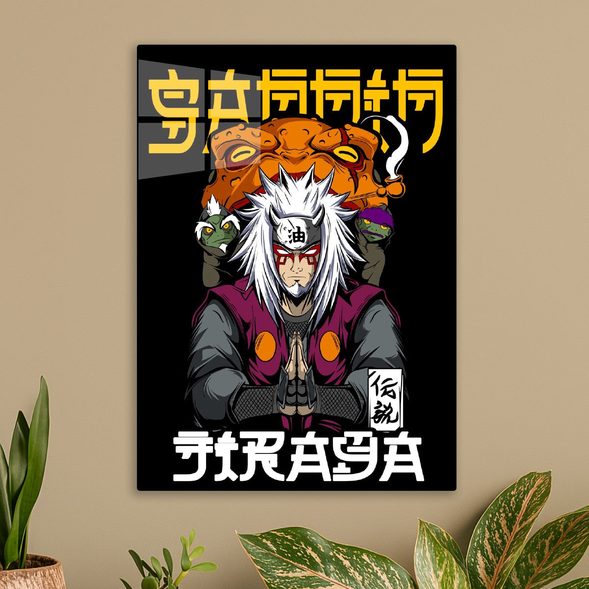 Jiraiya & Toad Legends
