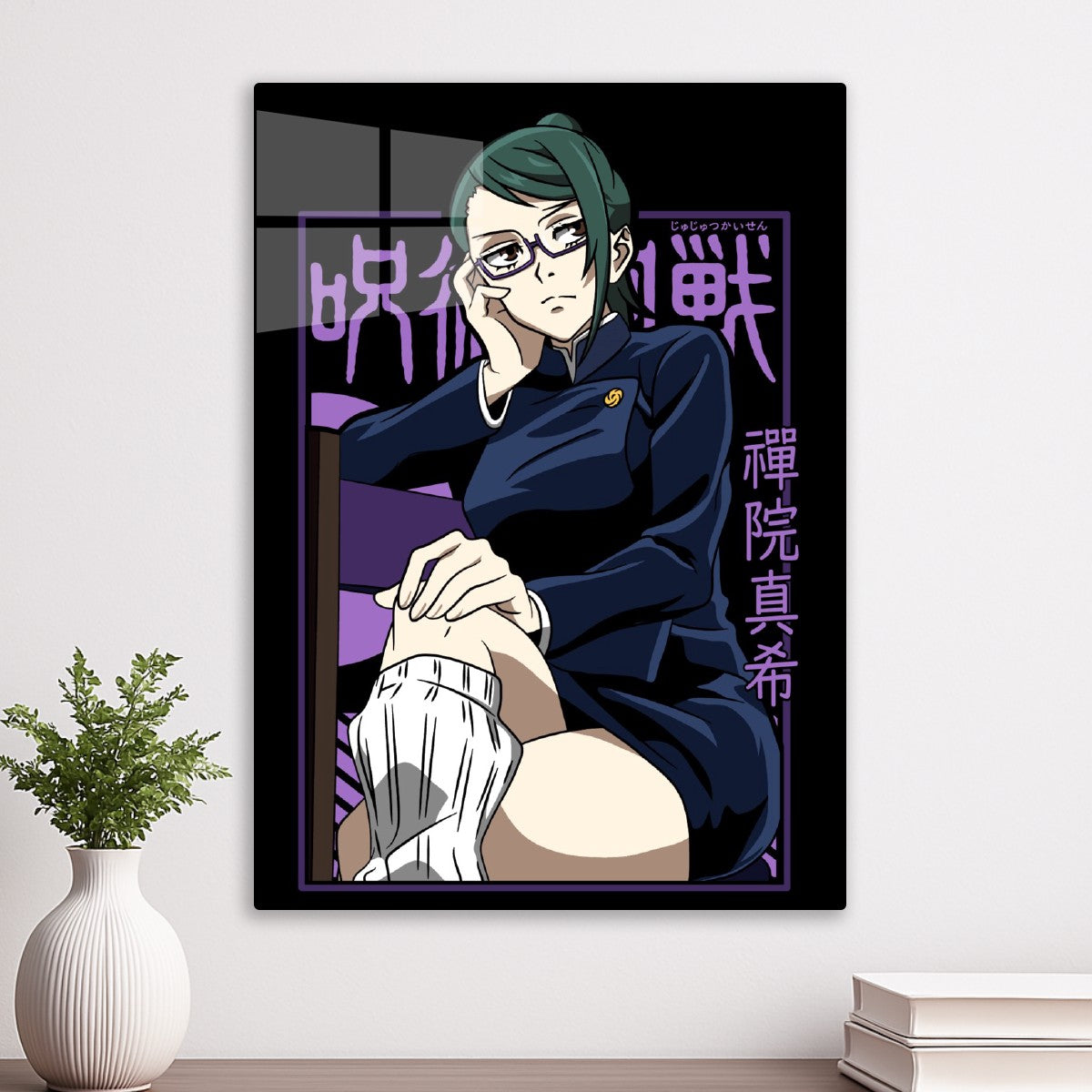 Maki Zenin Attitude