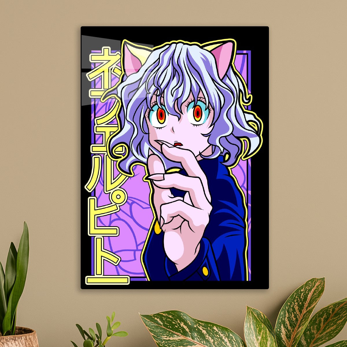 Neferpitou Cat Eyes