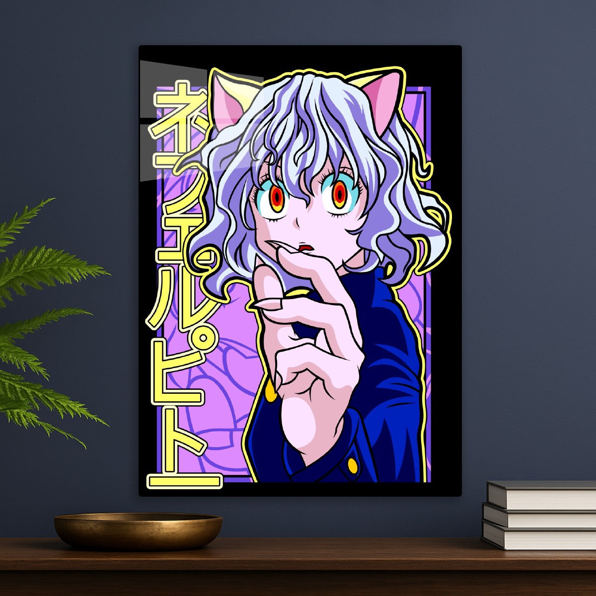 Neferpitou Cat Eyes
