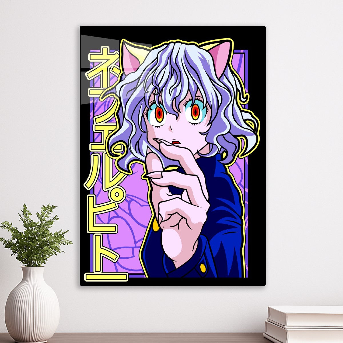 Neferpitou Cat Eyes