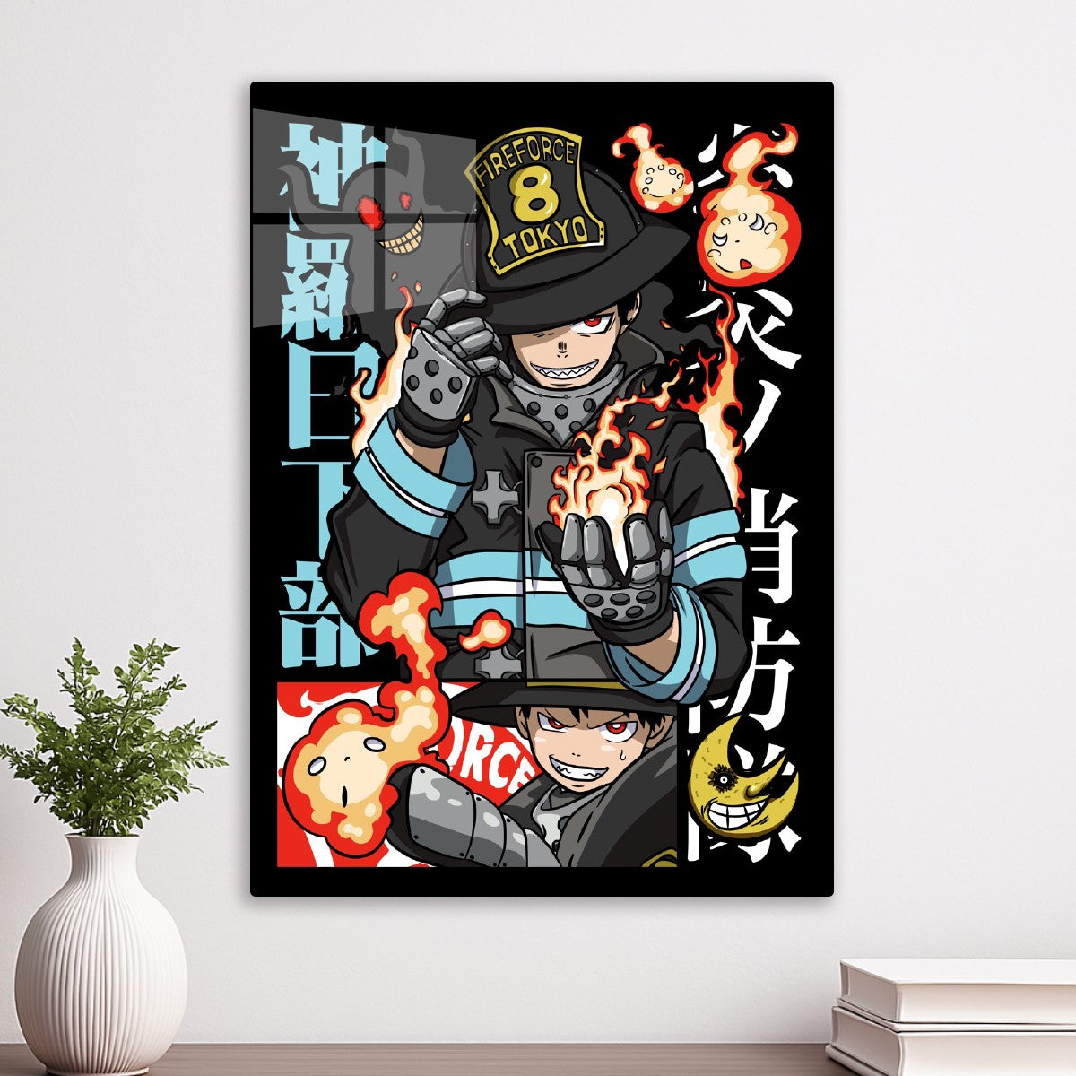 Fire Force Inferno