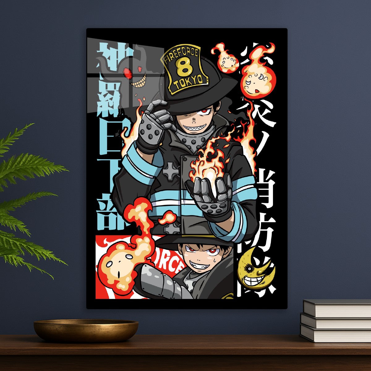 Fire Force Inferno