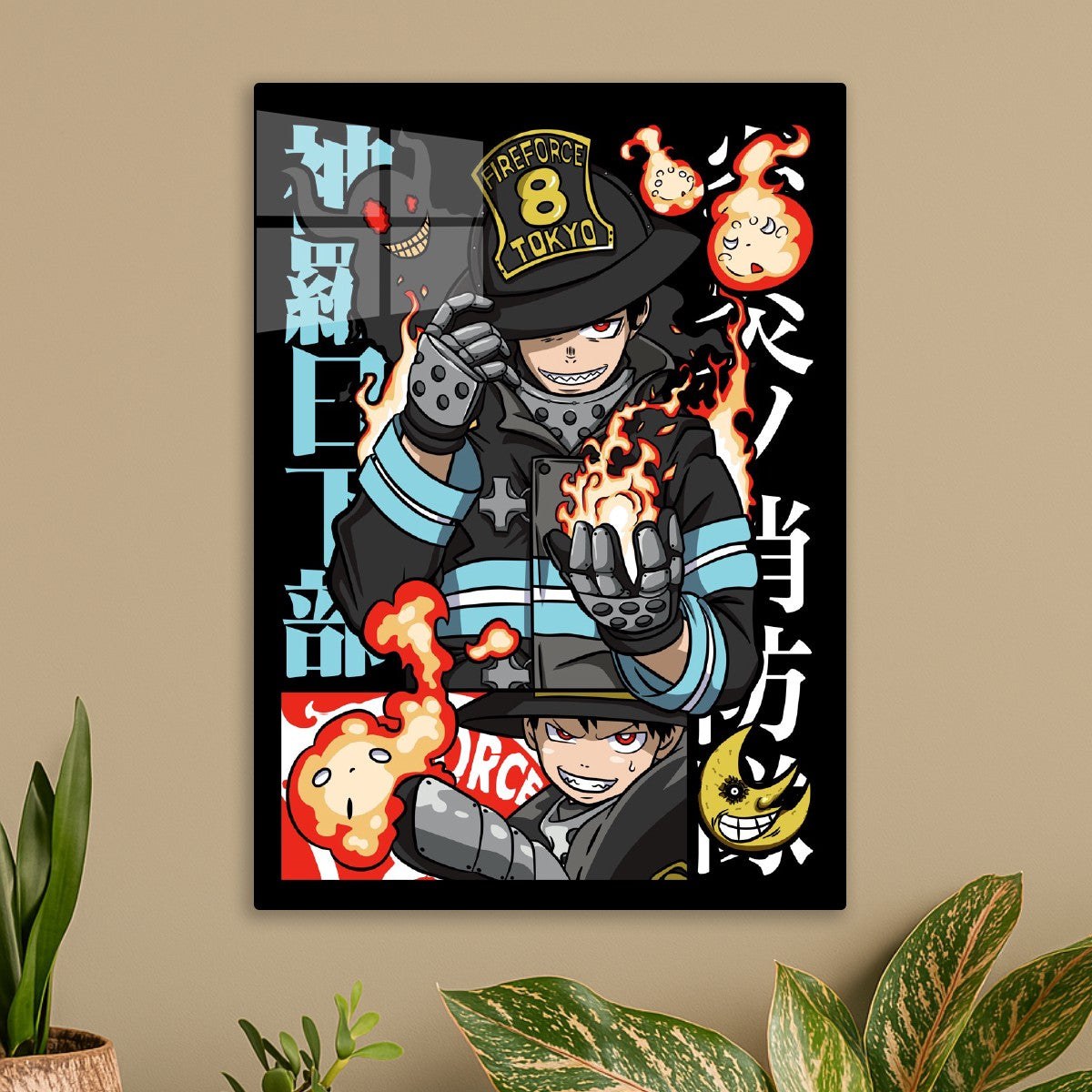 Fire Force Inferno