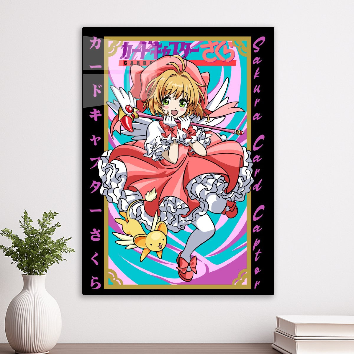 Sakura Magical Girl