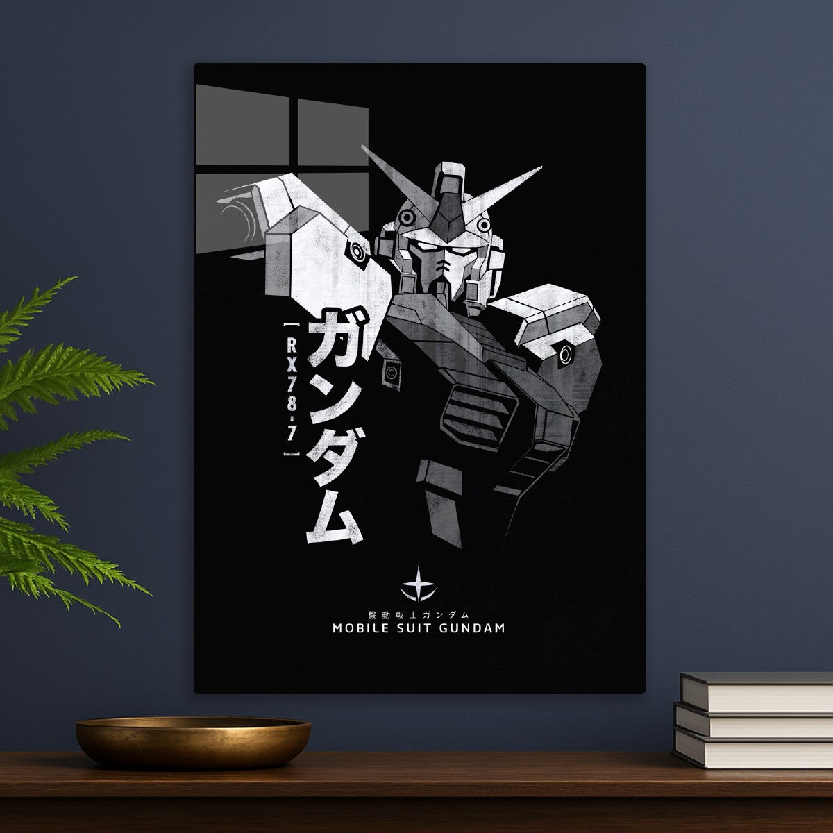 052 Gundam BW
