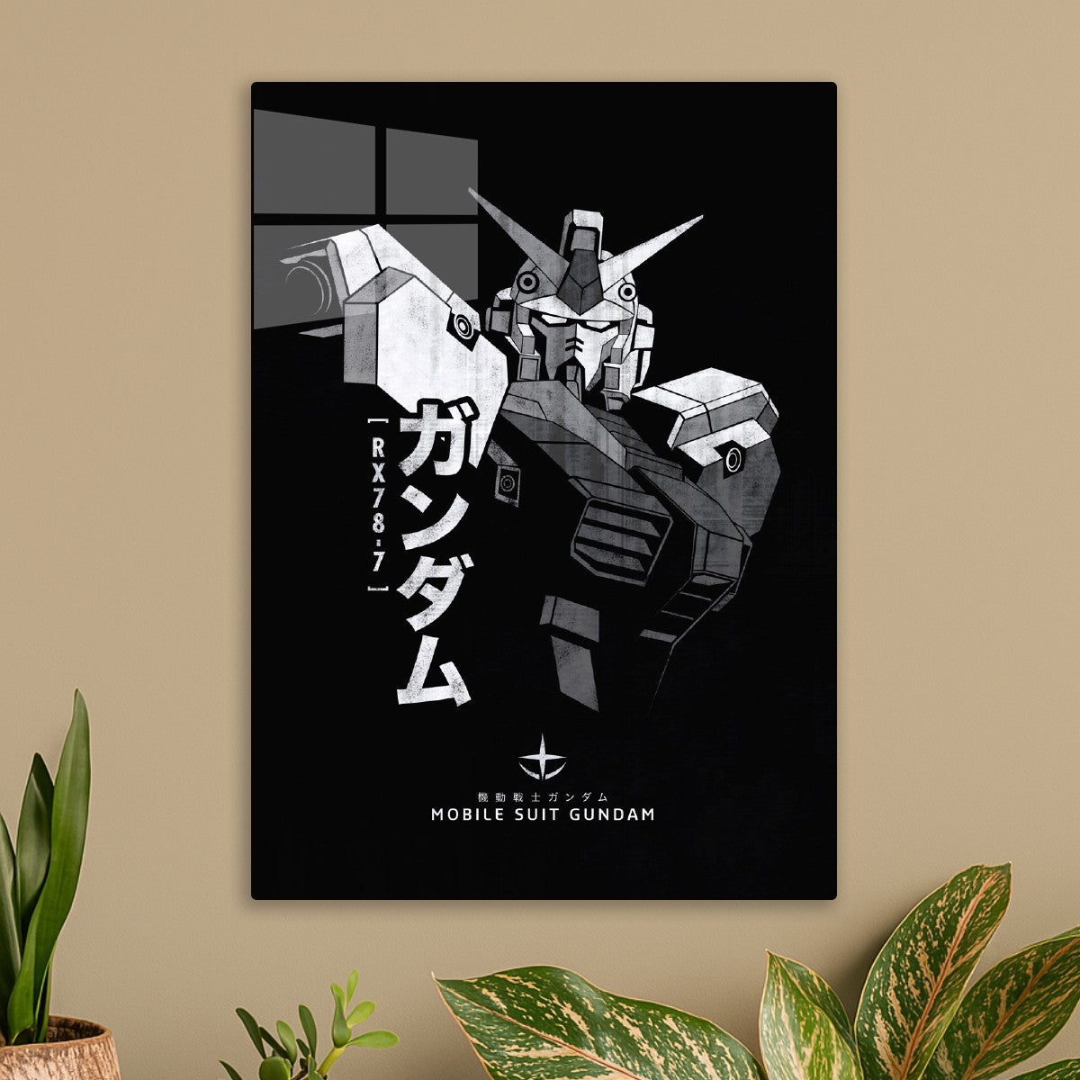 052 Gundam BW