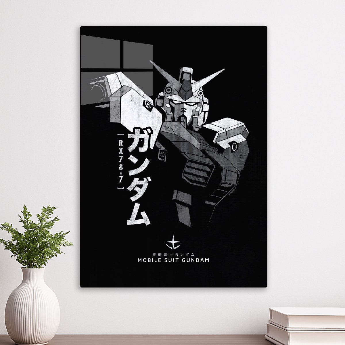 052 Gundam BW