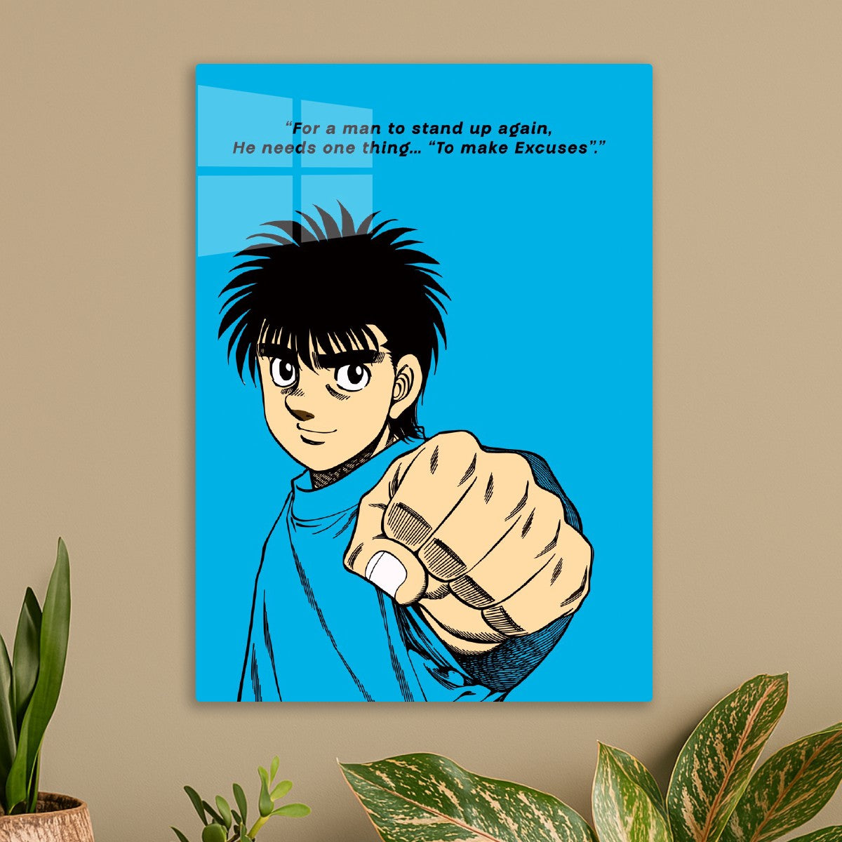 Hajime No Ippo Quotes