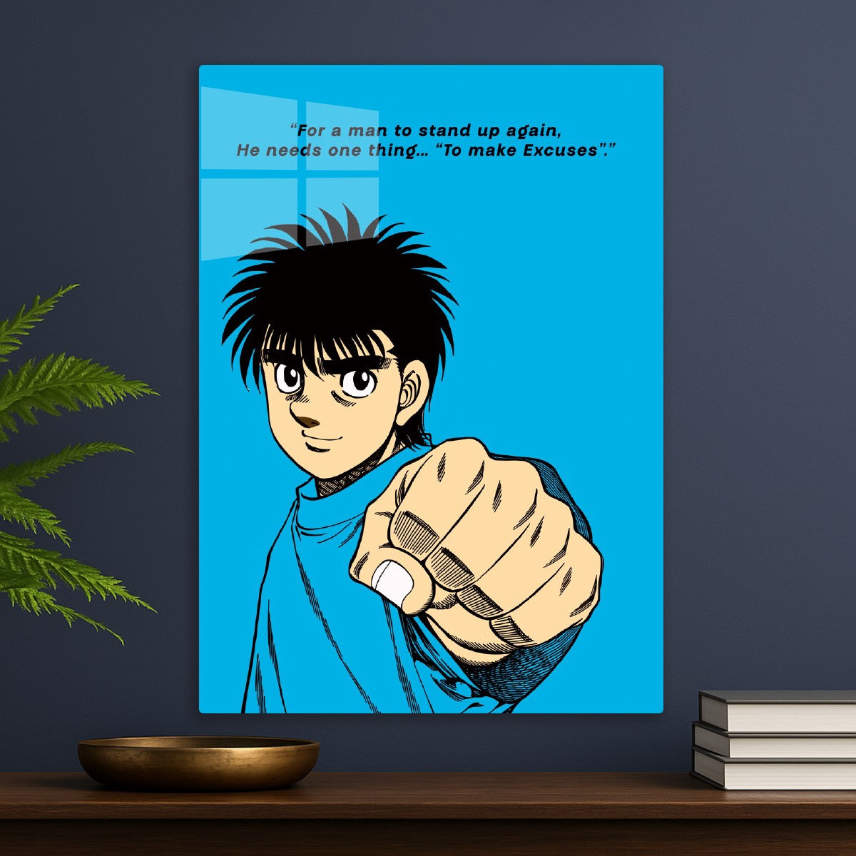Hajime No Ippo Quotes