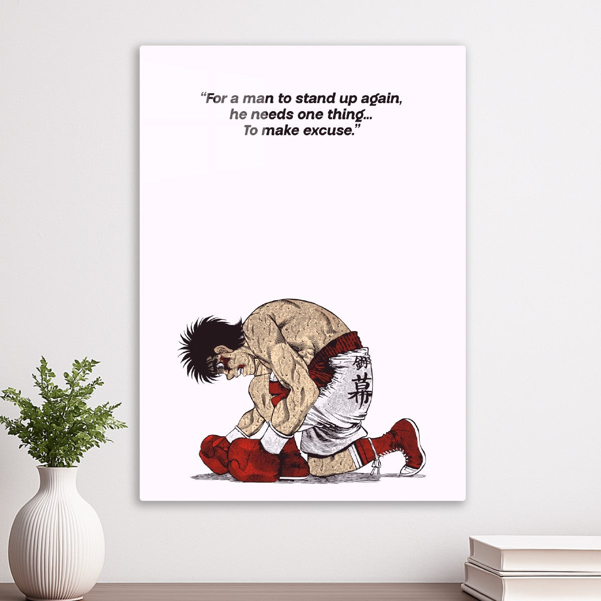 Hajime No Ippo Quotes