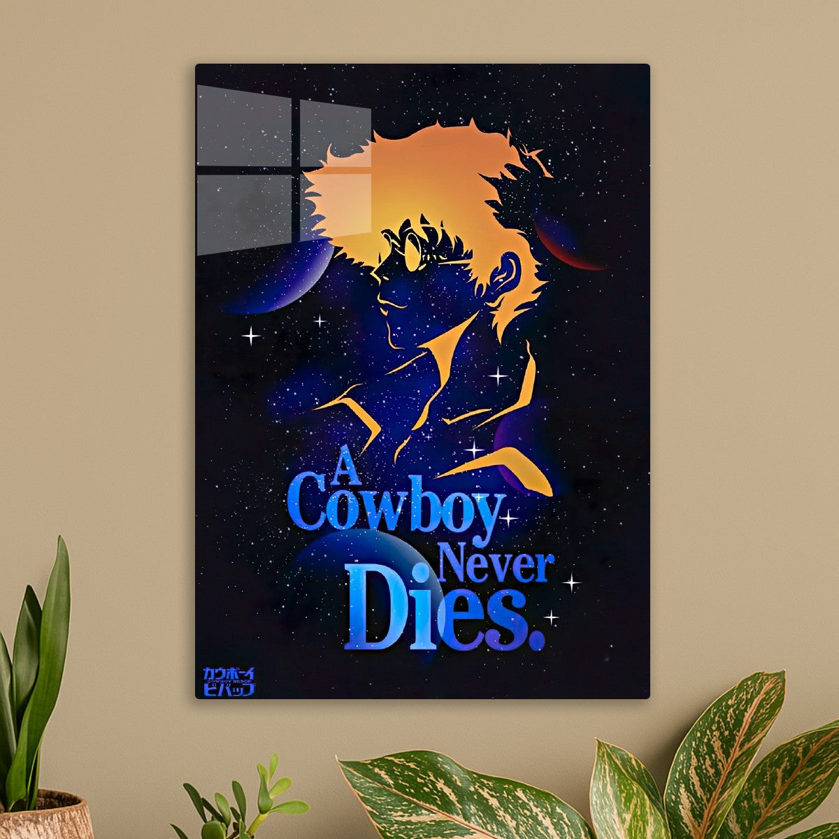cowboy bepop